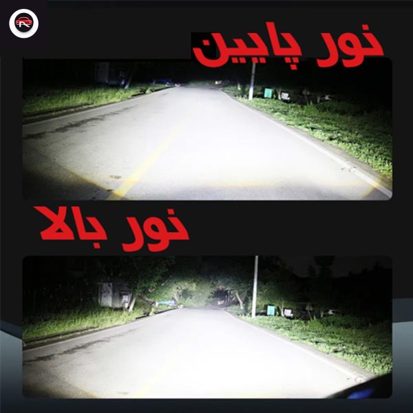 لامپ هدلایت Conpex m8 نور پایین خودرو پژو پارس